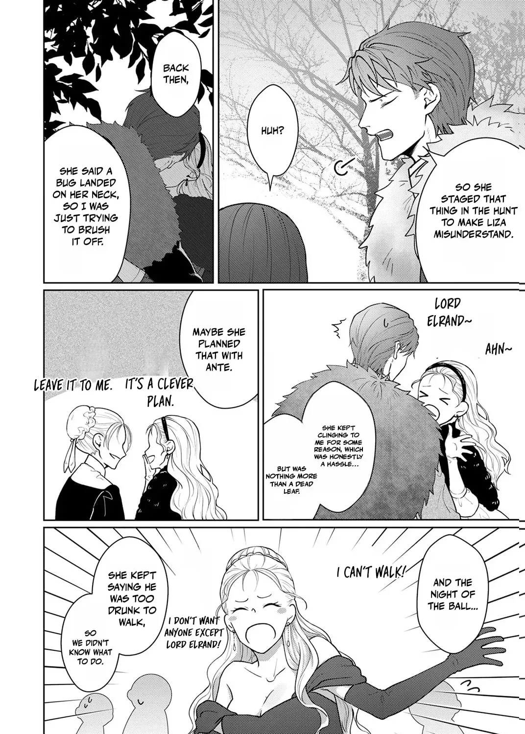 Okizari ni Sareta Hanayome wa, Henkyou Kishi no Bukiyou na Ai ni Kizukanai Chapter 11 page 47 - 