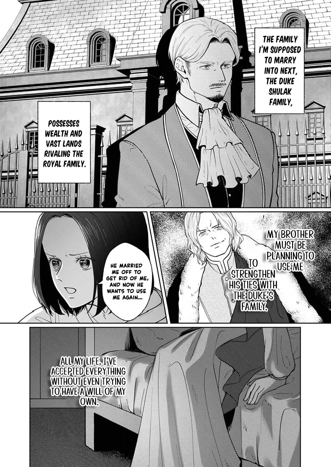 Okizari ni Sareta Hanayome wa, Henkyou Kishi no Bukiyou na Ai ni Kizukanai Chapter 2 page 11 - 