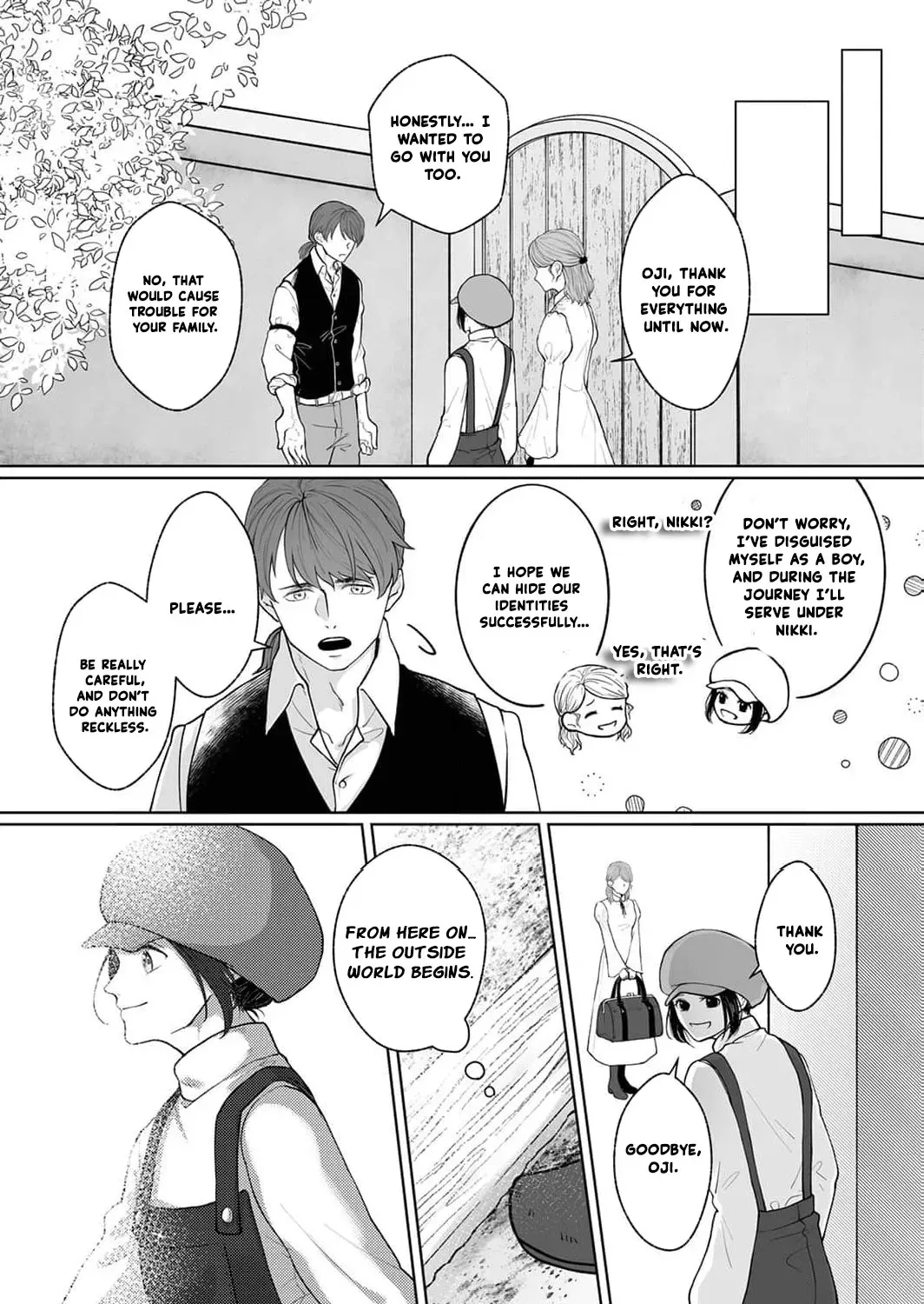 Okizari ni Sareta Hanayome wa, Henkyou Kishi no Bukiyou na Ai ni Kizukanai Chapter 2 page 15 - 