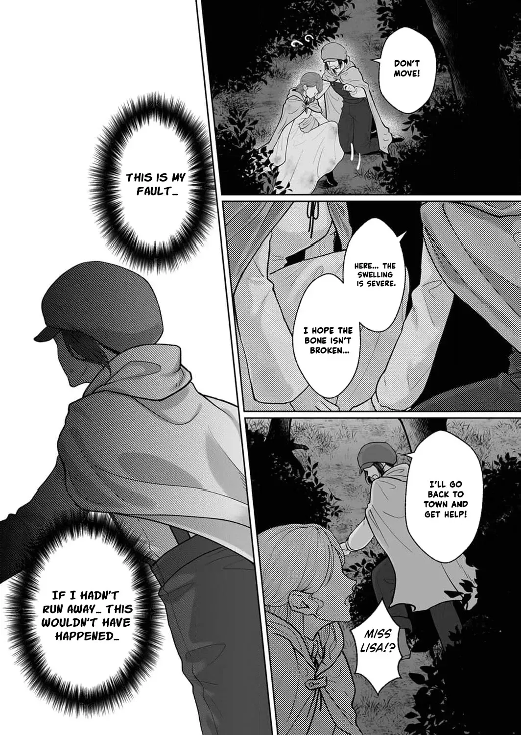 Okizari ni Sareta Hanayome wa, Henkyou Kishi no Bukiyou na Ai ni Kizukanai Chapter 2 page 21 - 