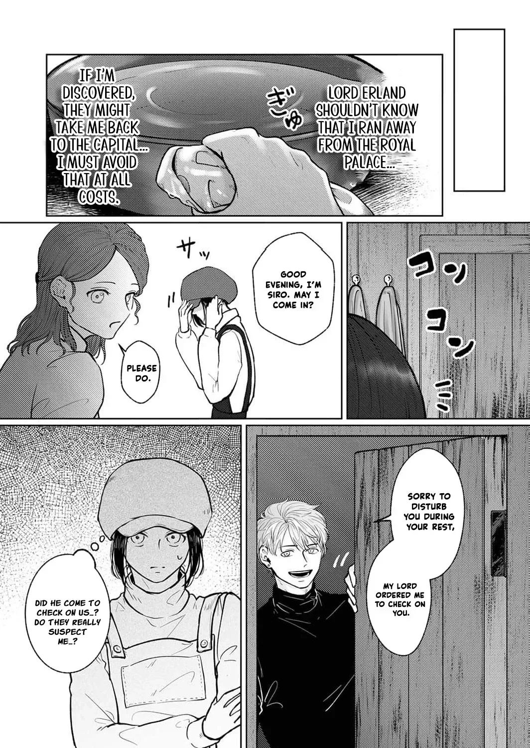 Okizari ni Sareta Hanayome wa, Henkyou Kishi no Bukiyou na Ai ni Kizukanai Chapter 2 page 45 - 