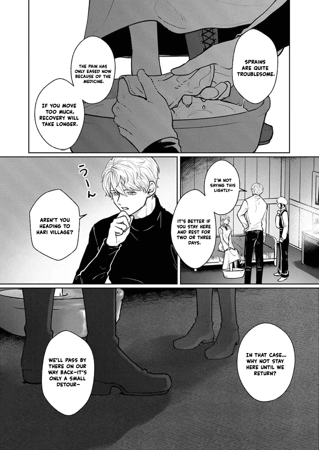 Okizari ni Sareta Hanayome wa, Henkyou Kishi no Bukiyou na Ai ni Kizukanai Chapter 2 page 49 - 