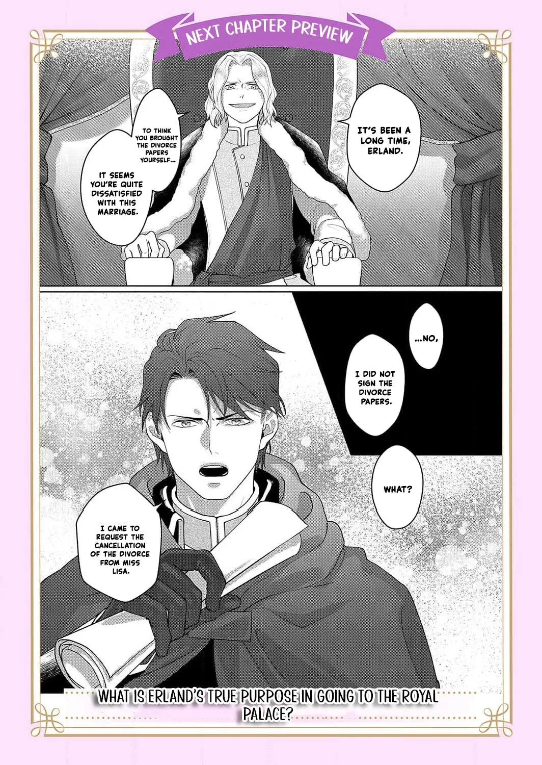 Okizari ni Sareta Hanayome wa, Henkyou Kishi no Bukiyou na Ai ni Kizukanai Chapter 2 page 67 - 