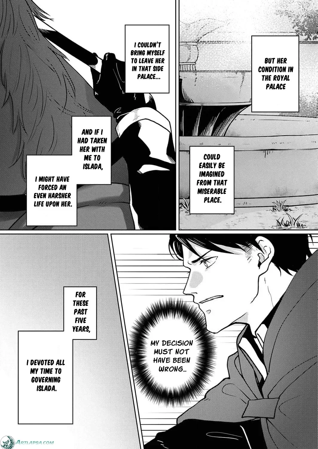 Okizari ni Sareta Hanayome wa, Henkyou Kishi no Bukiyou na Ai ni Kizukanai Chapter 3 page 11 - 