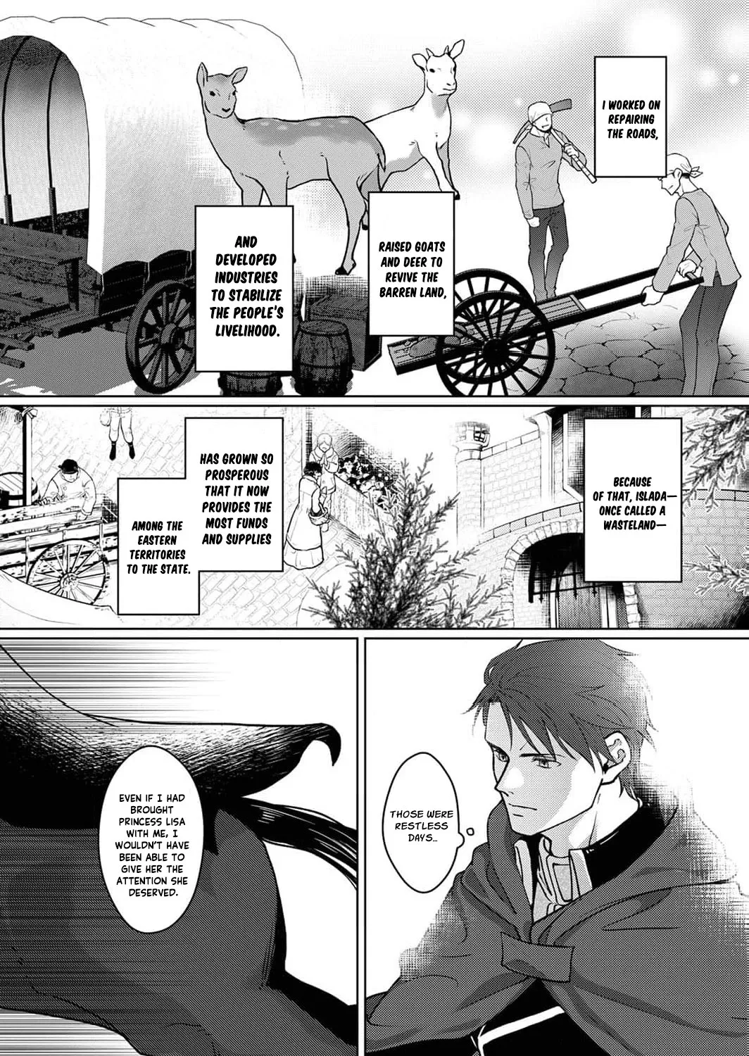 Okizari ni Sareta Hanayome wa, Henkyou Kishi no Bukiyou na Ai ni Kizukanai Chapter 3 page 13 - 