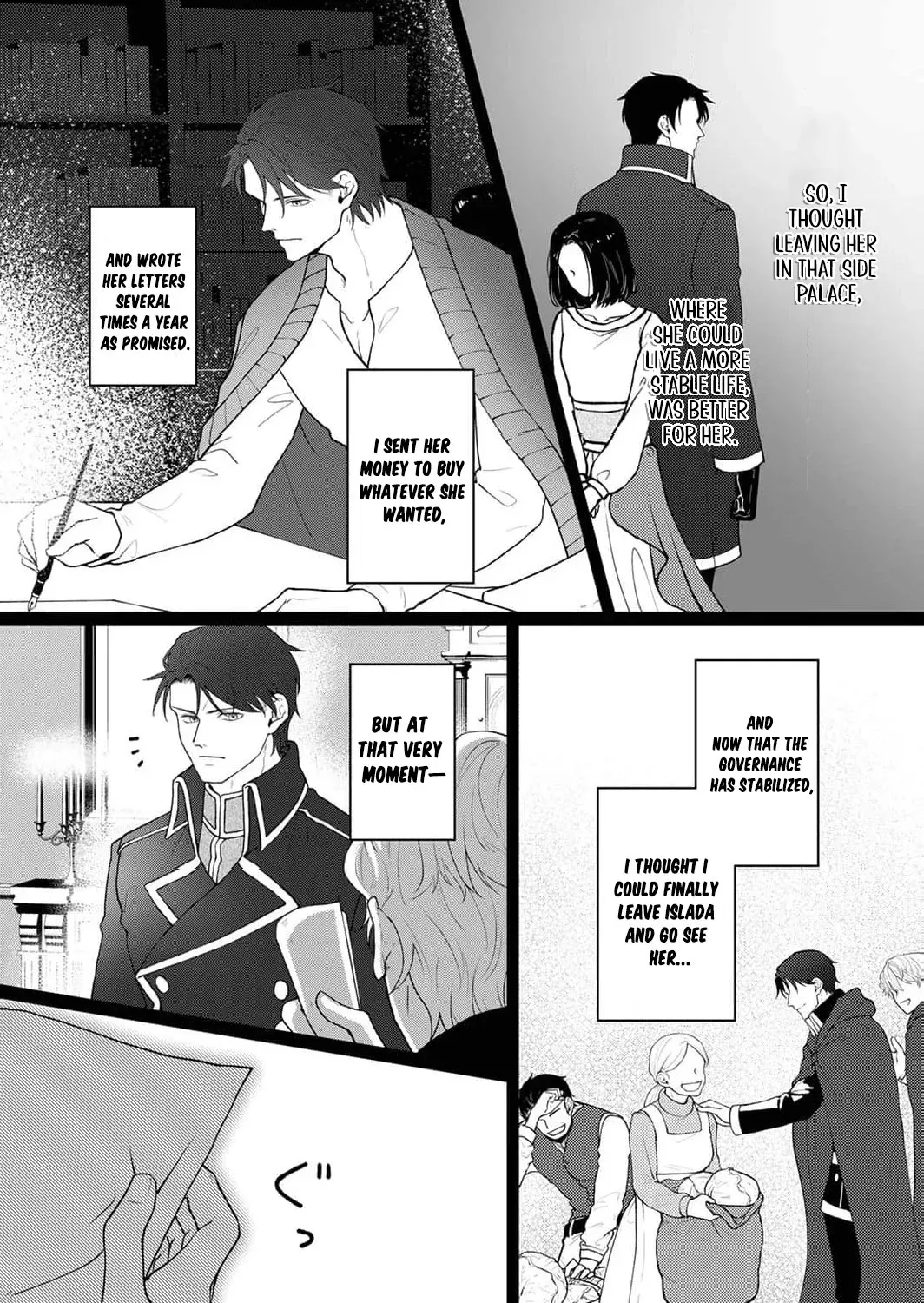 Okizari ni Sareta Hanayome wa, Henkyou Kishi no Bukiyou na Ai ni Kizukanai Chapter 3 page 15 - 