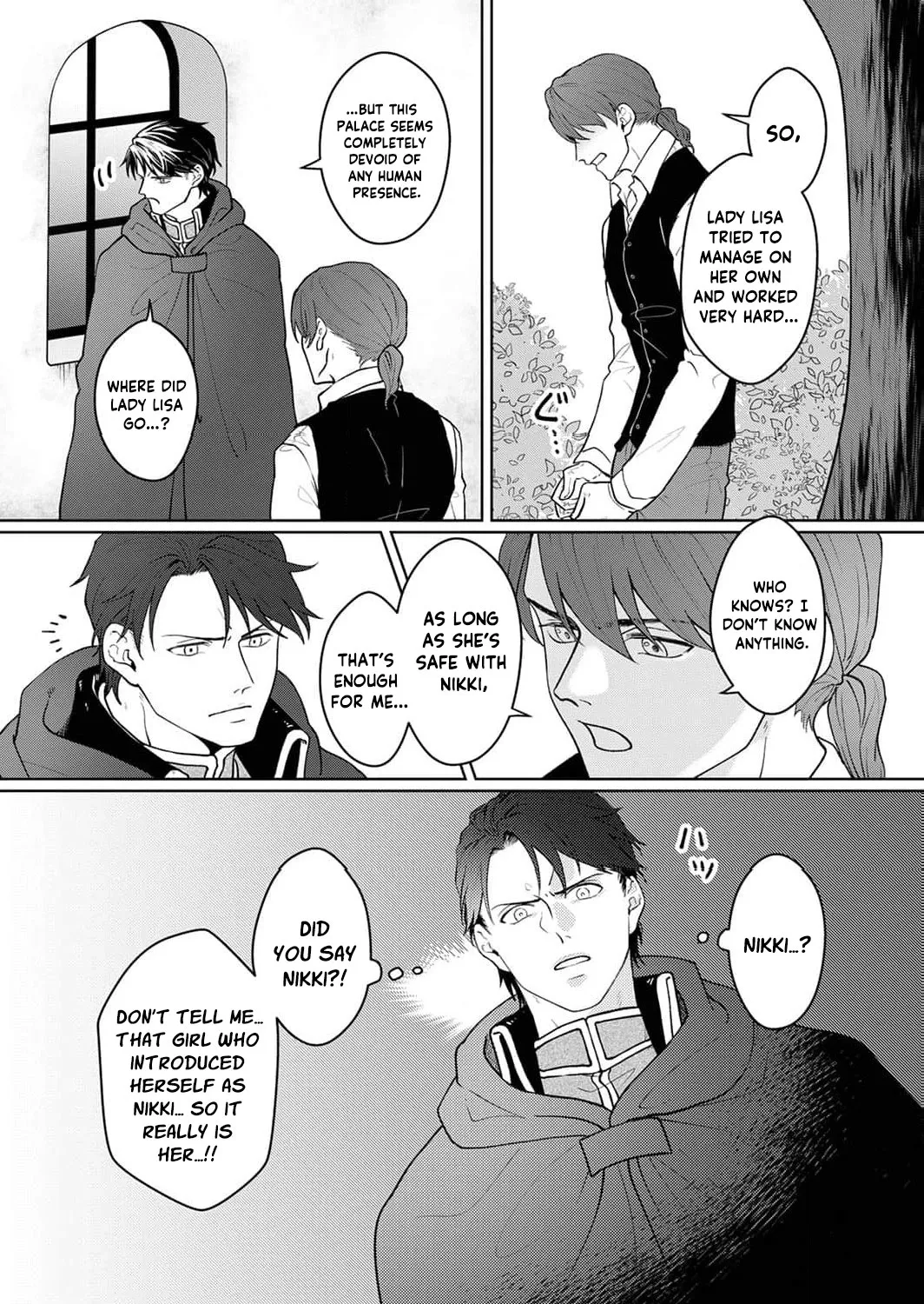 Okizari ni Sareta Hanayome wa, Henkyou Kishi no Bukiyou na Ai ni Kizukanai Chapter 3 page 27 - 