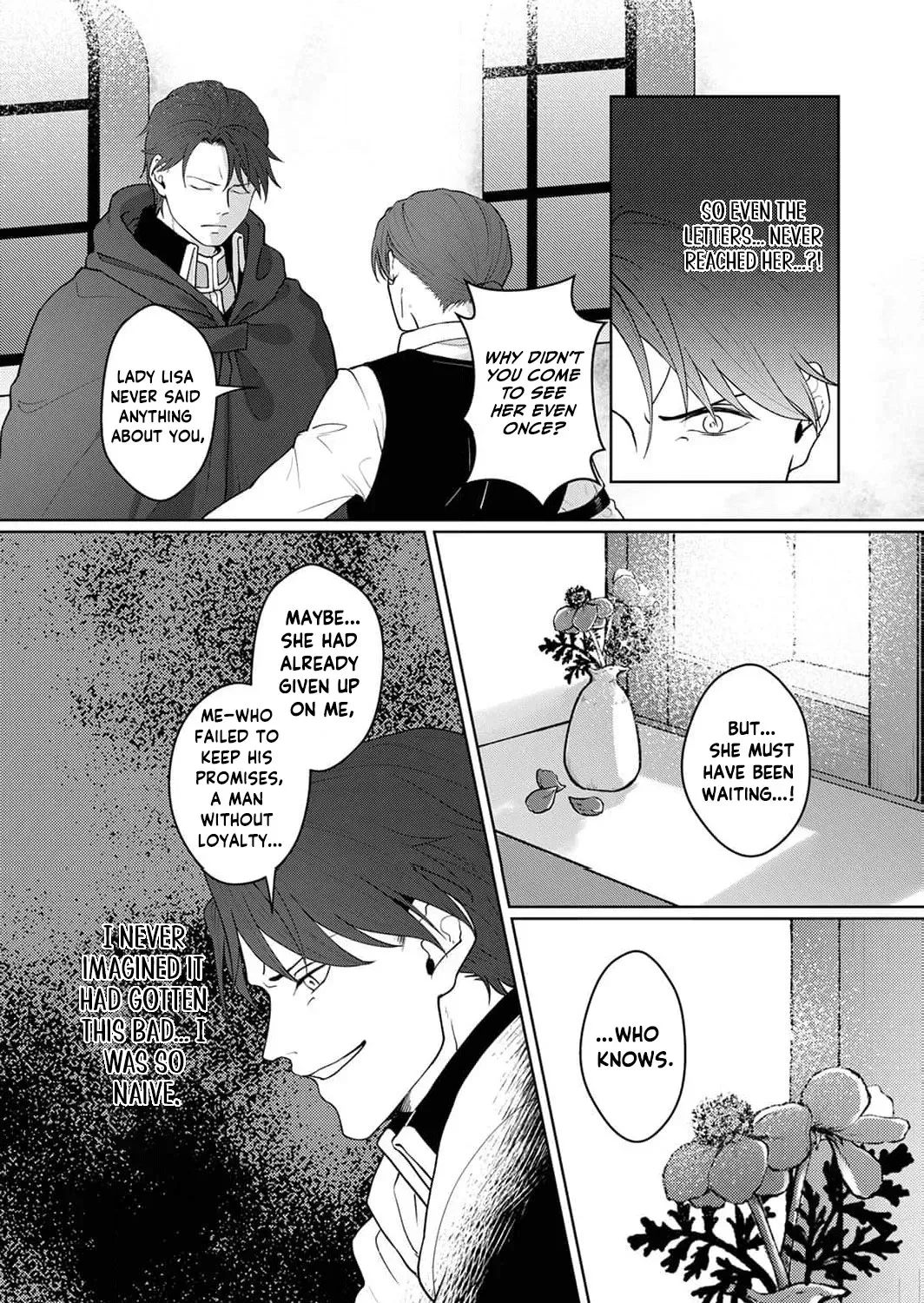 Okizari ni Sareta Hanayome wa, Henkyou Kishi no Bukiyou na Ai ni Kizukanai Chapter 3 page 33 - 