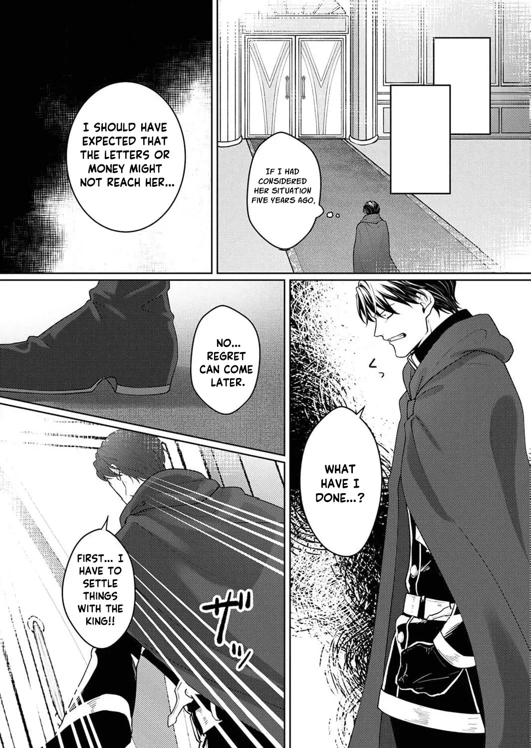 Okizari ni Sareta Hanayome wa, Henkyou Kishi no Bukiyou na Ai ni Kizukanai Chapter 3 page 35 - 