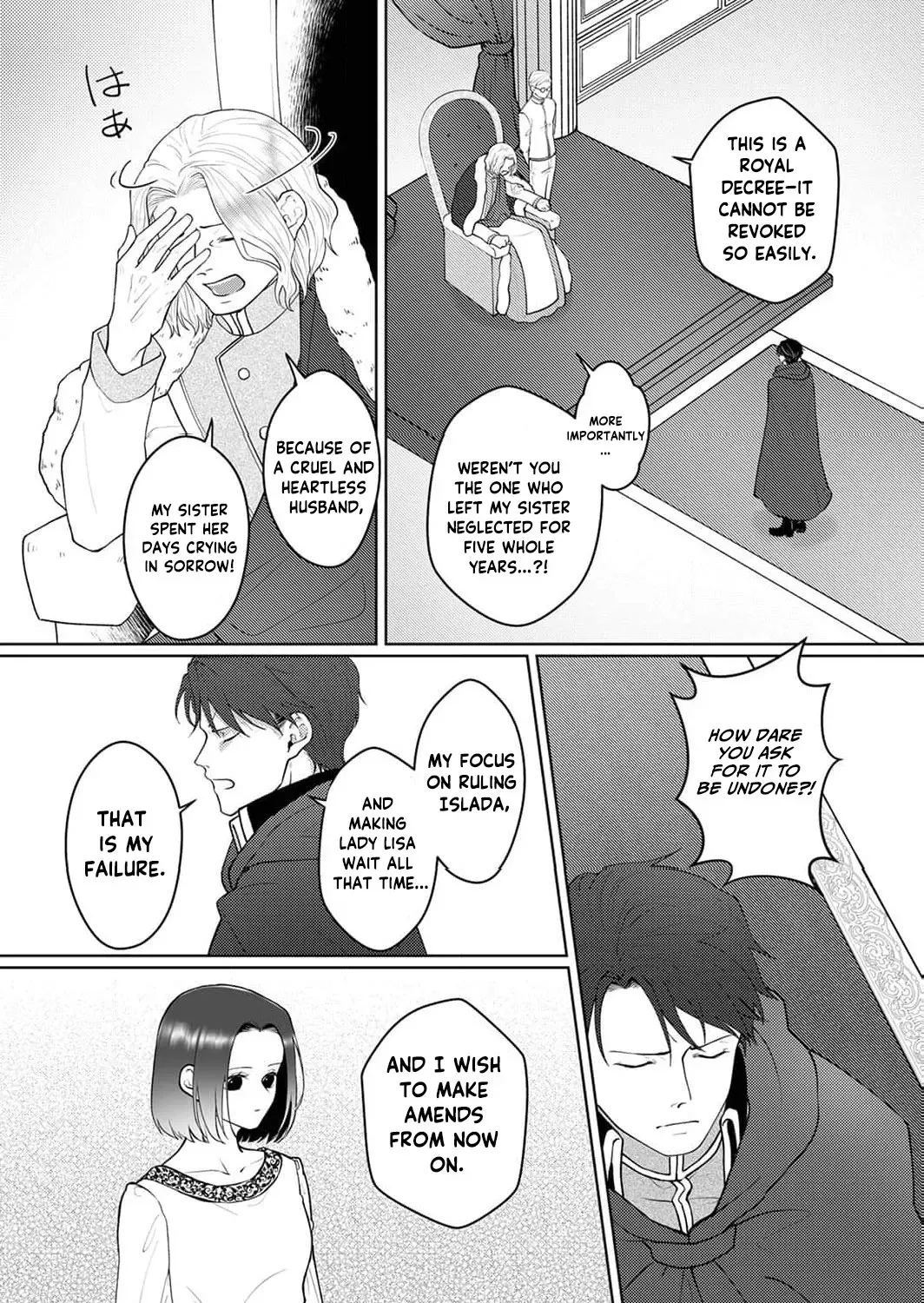 Okizari ni Sareta Hanayome wa, Henkyou Kishi no Bukiyou na Ai ni Kizukanai Chapter 3 page 39 - 