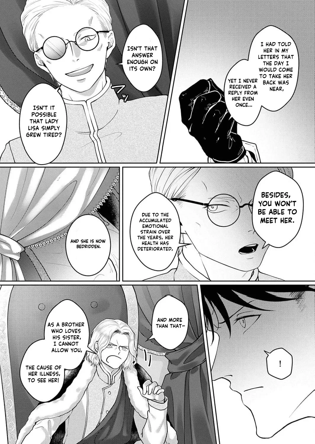 Okizari ni Sareta Hanayome wa, Henkyou Kishi no Bukiyou na Ai ni Kizukanai Chapter 3 page 45 - 