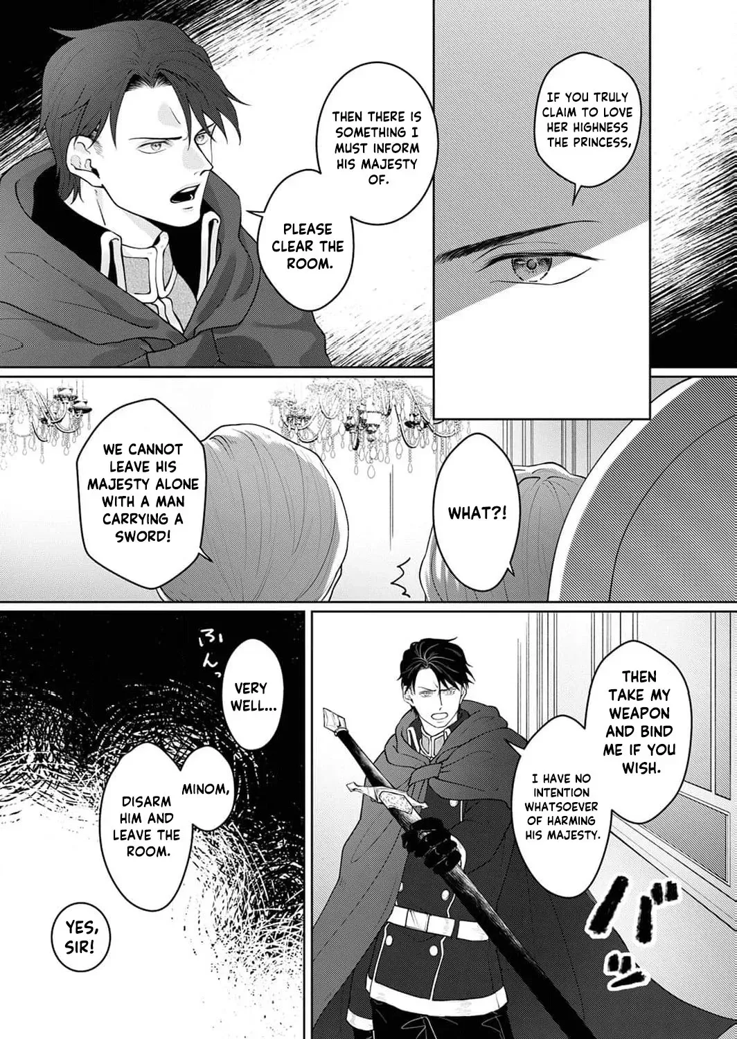 Okizari ni Sareta Hanayome wa, Henkyou Kishi no Bukiyou na Ai ni Kizukanai Chapter 3 page 47 - 