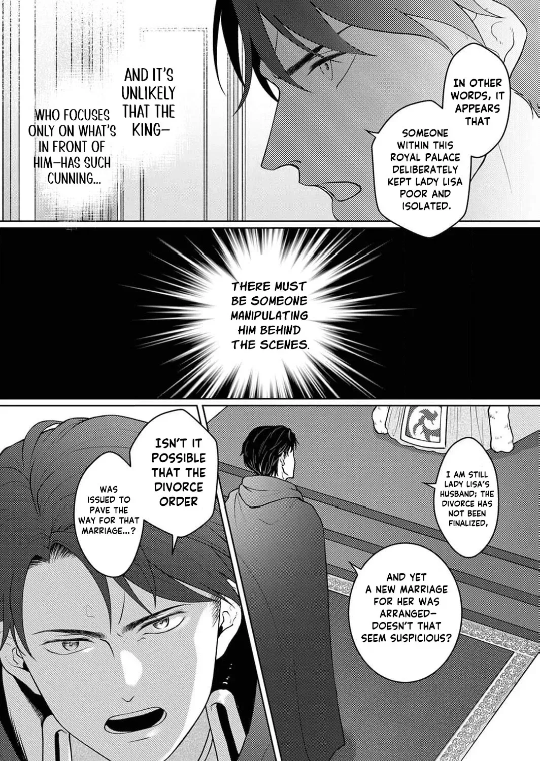 Okizari ni Sareta Hanayome wa, Henkyou Kishi no Bukiyou na Ai ni Kizukanai Chapter 3 page 51 - 