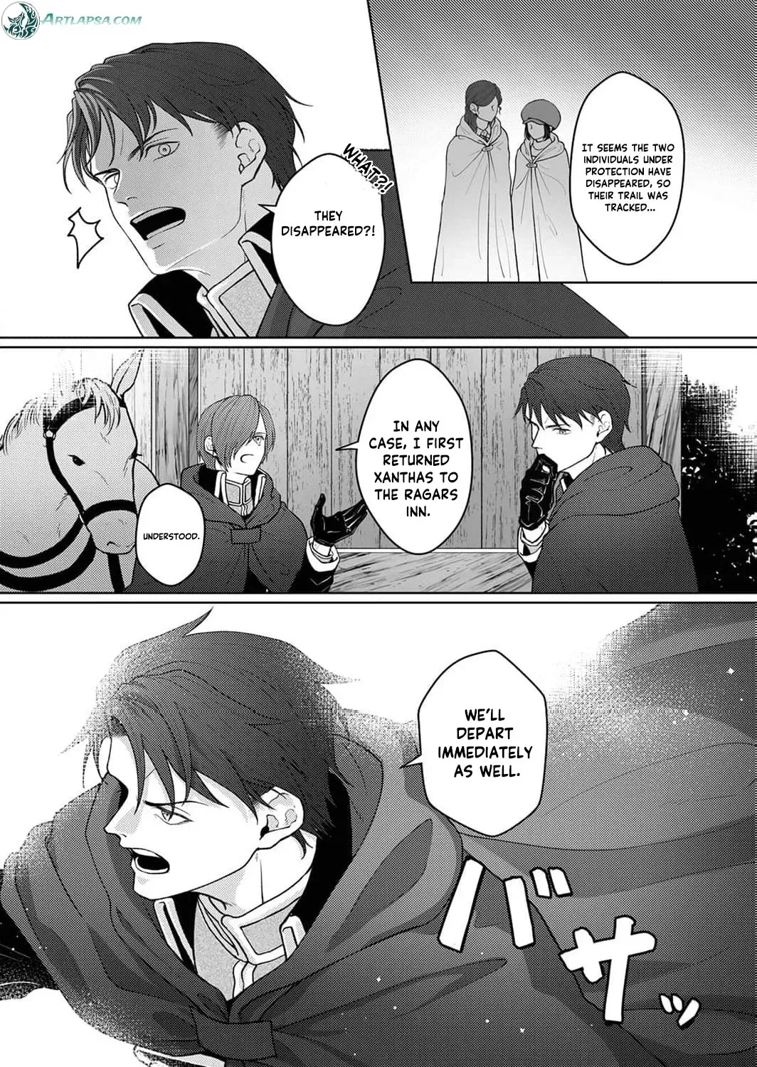 Okizari ni Sareta Hanayome wa, Henkyou Kishi no Bukiyou na Ai ni Kizukanai Chapter 3 page 59 - 