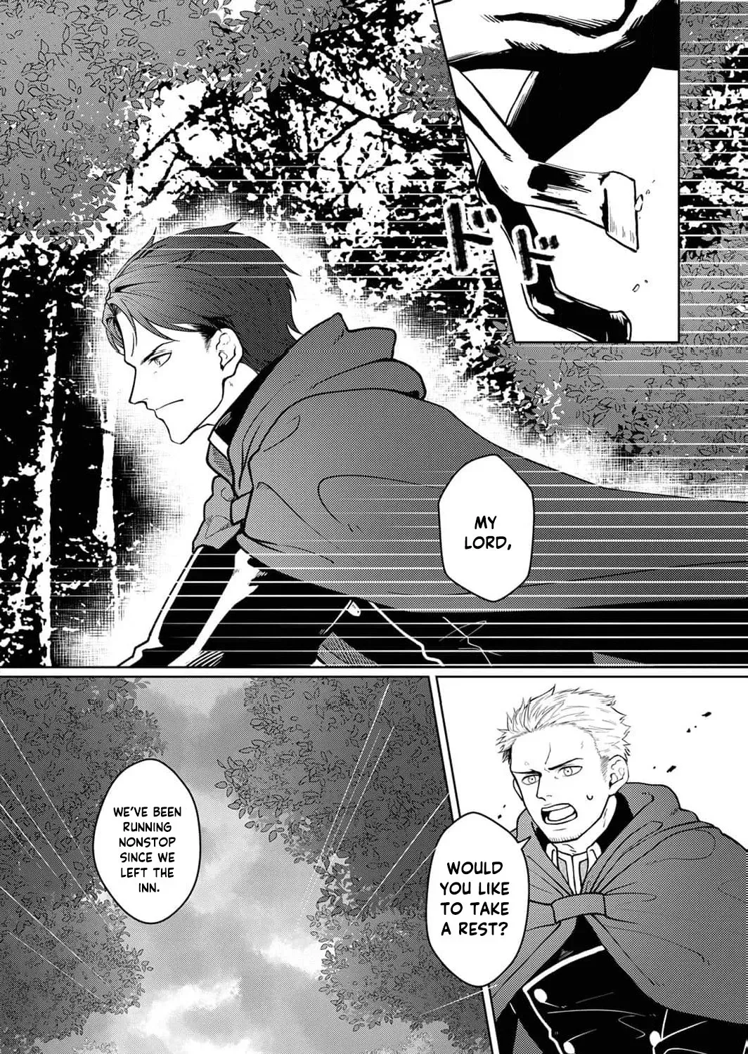Okizari ni Sareta Hanayome wa, Henkyou Kishi no Bukiyou na Ai ni Kizukanai Chapter 3 page 7 - 