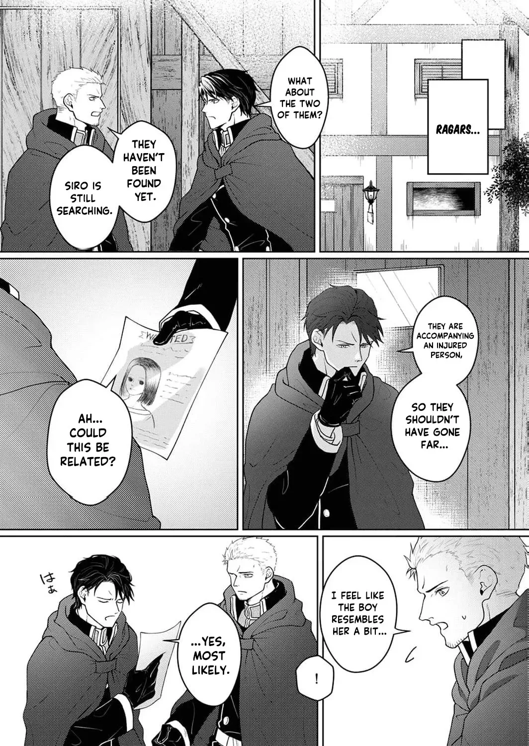 Okizari ni Sareta Hanayome wa, Henkyou Kishi no Bukiyou na Ai ni Kizukanai Chapter 3 page 61 - 