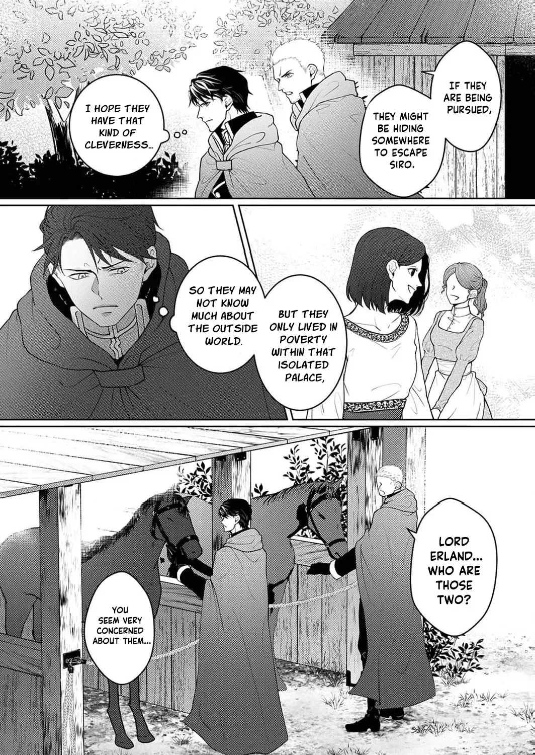Okizari ni Sareta Hanayome wa, Henkyou Kishi no Bukiyou na Ai ni Kizukanai Chapter 3 page 63 - 
