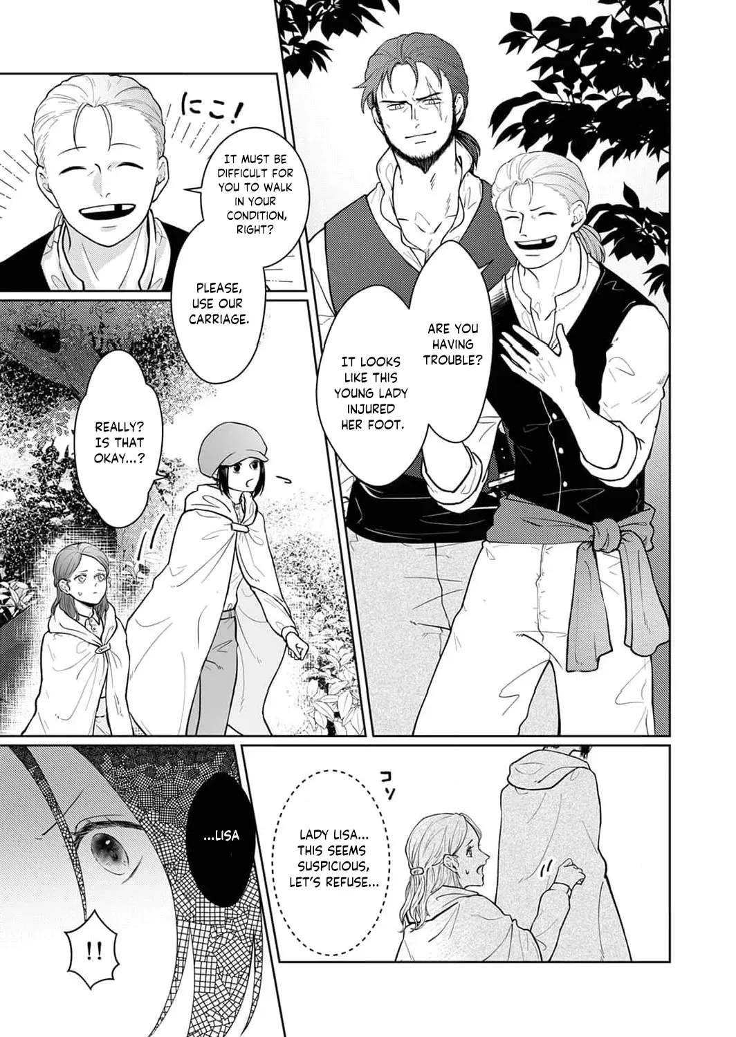 Okizari ni Sareta Hanayome wa, Henkyou Kishi no Bukiyou na Ai ni Kizukanai Chapter 4 page 11 - 