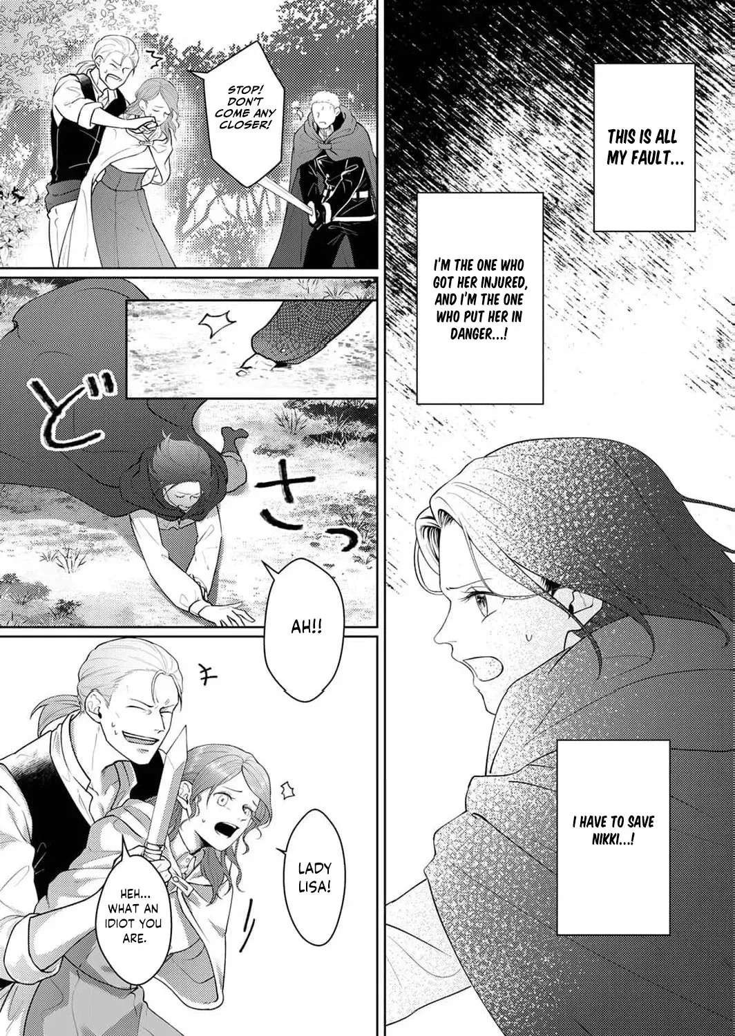 Okizari ni Sareta Hanayome wa, Henkyou Kishi no Bukiyou na Ai ni Kizukanai Chapter 4 page 29 - 