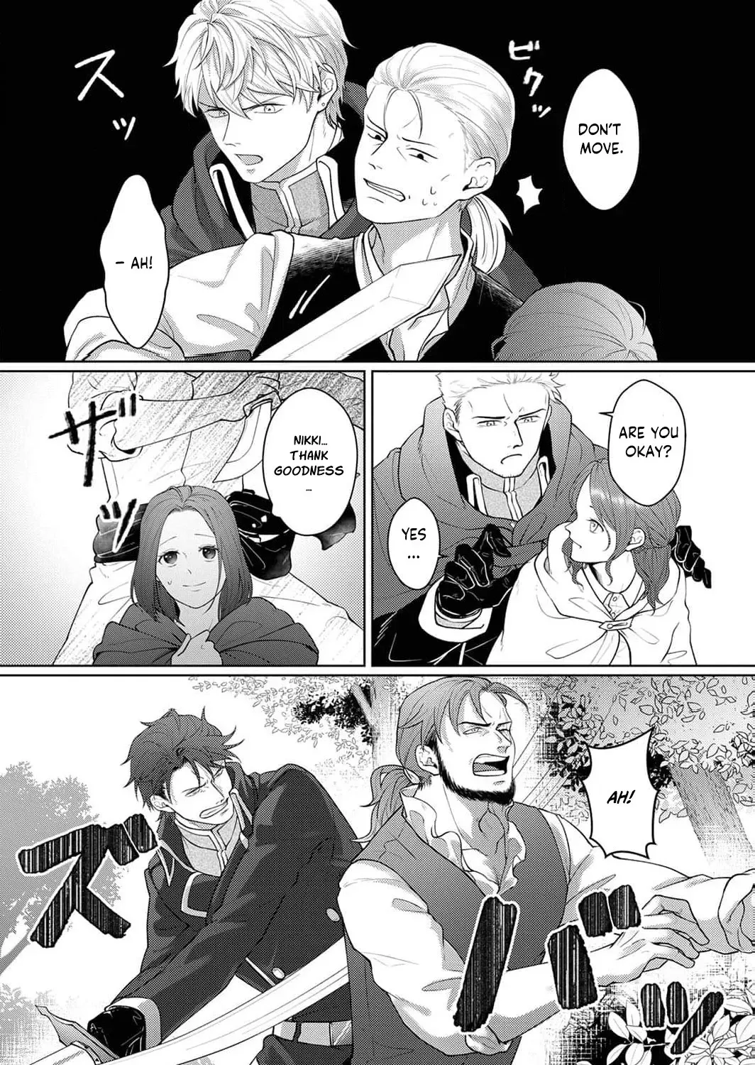Okizari ni Sareta Hanayome wa, Henkyou Kishi no Bukiyou na Ai ni Kizukanai Chapter 4 page 31 - 