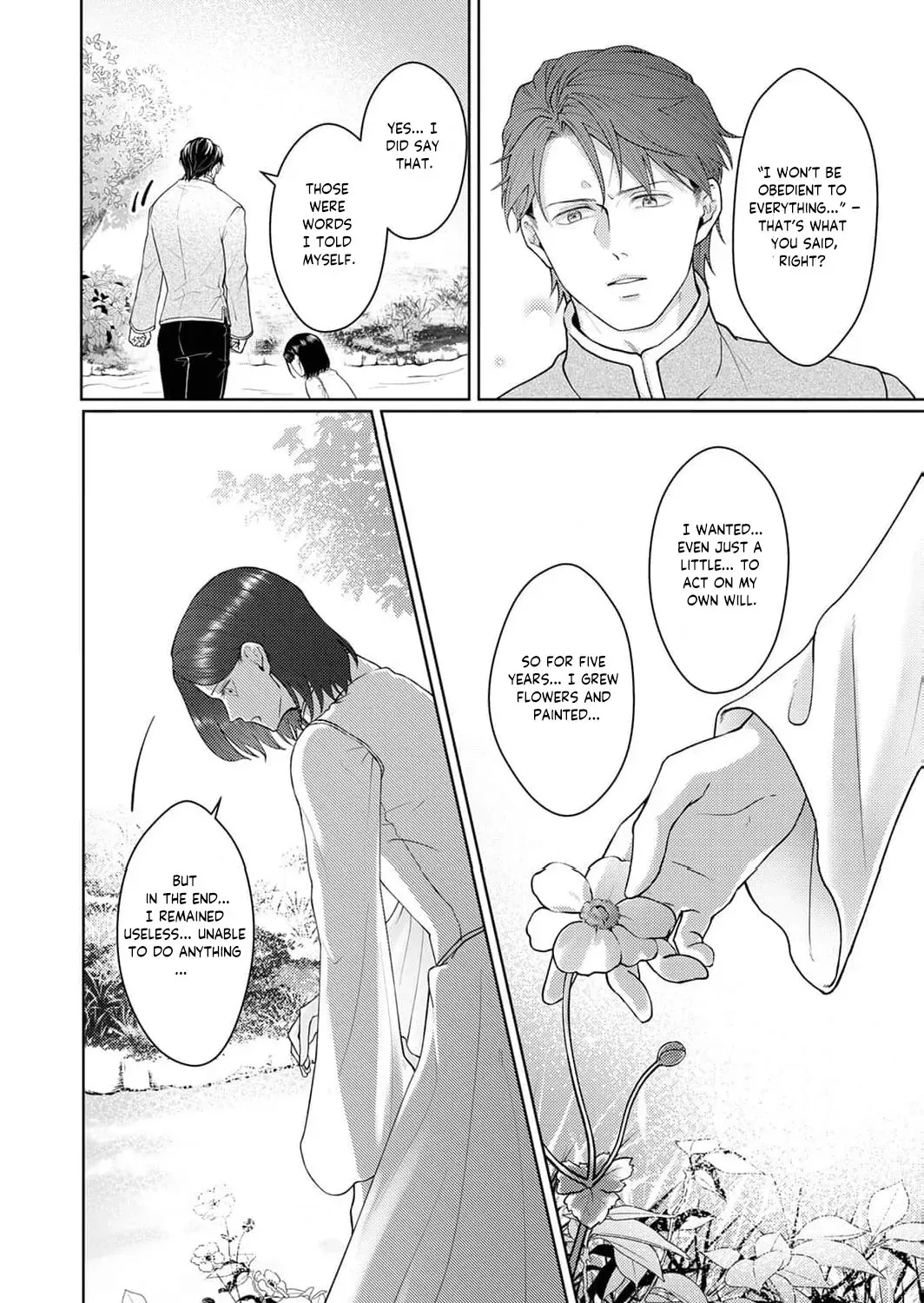 Okizari ni Sareta Hanayome wa, Henkyou Kishi no Bukiyou na Ai ni Kizukanai Chapter 4 page 53 - 