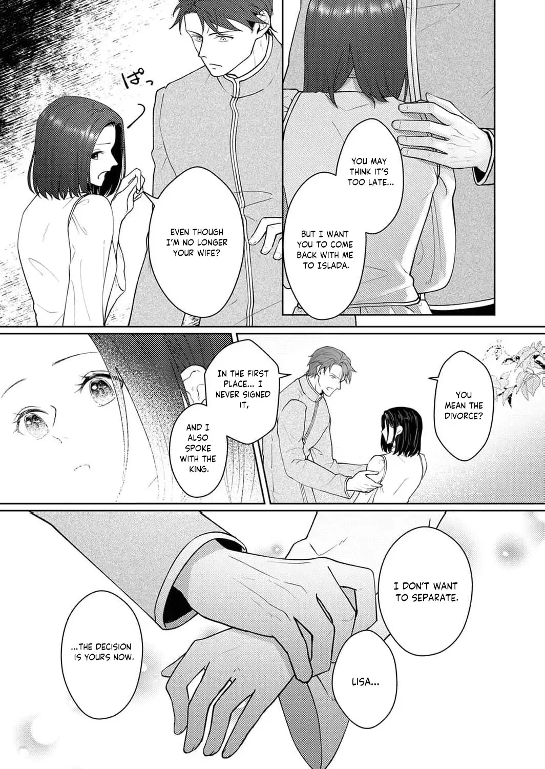 Okizari ni Sareta Hanayome wa, Henkyou Kishi no Bukiyou na Ai ni Kizukanai Chapter 4 page 57 - 