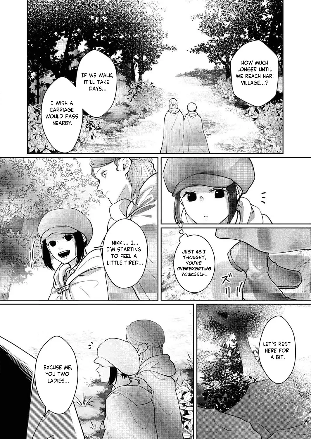 Okizari ni Sareta Hanayome wa, Henkyou Kishi no Bukiyou na Ai ni Kizukanai Chapter 4 page 9 - 