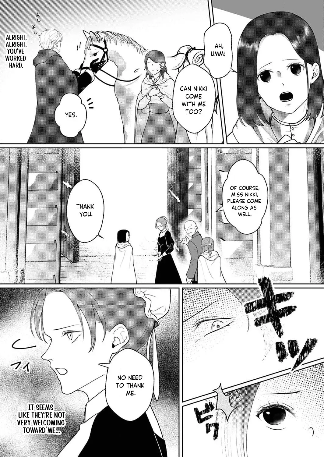 Okizari ni Sareta Hanayome wa, Henkyou Kishi no Bukiyou na Ai ni Kizukanai Chapter 5 page 11 - 