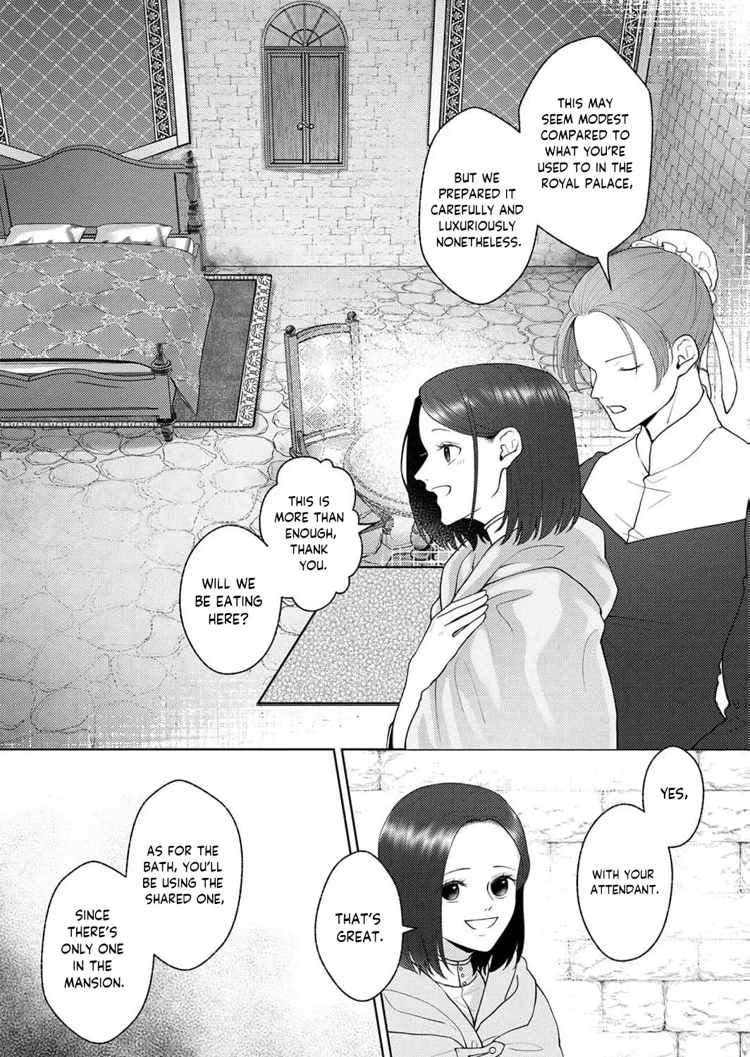 Okizari ni Sareta Hanayome wa, Henkyou Kishi no Bukiyou na Ai ni Kizukanai Chapter 5 page 17 - 