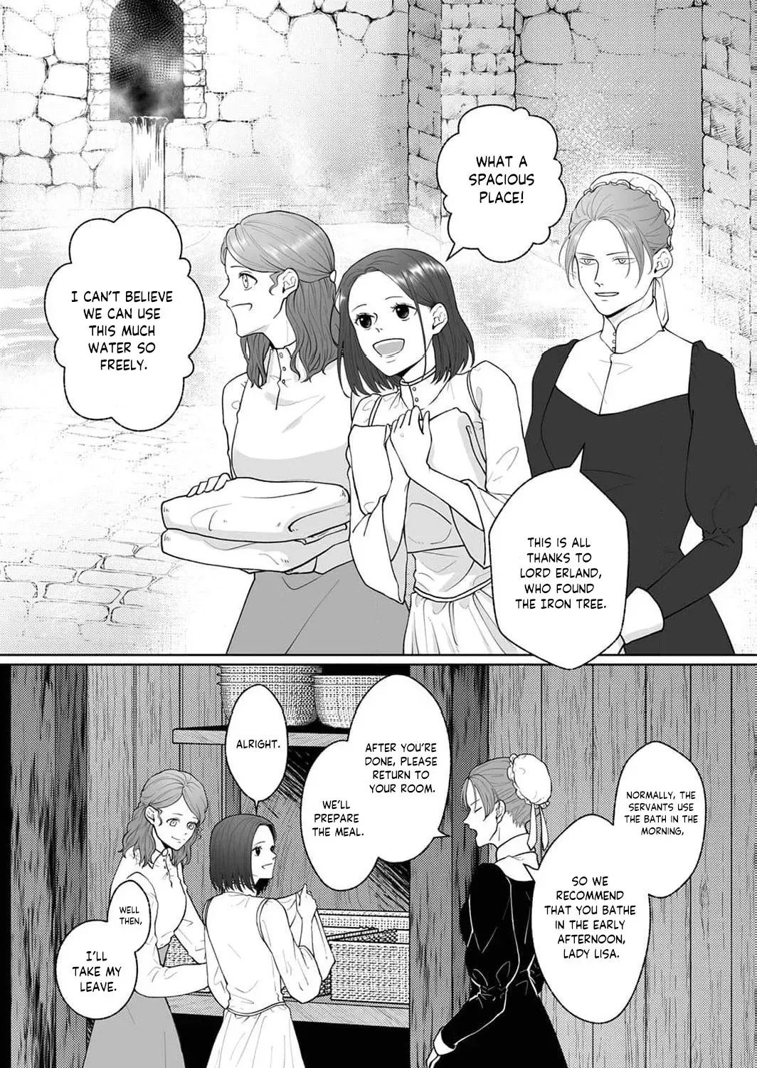 Okizari ni Sareta Hanayome wa, Henkyou Kishi no Bukiyou na Ai ni Kizukanai Chapter 5 page 23 - 