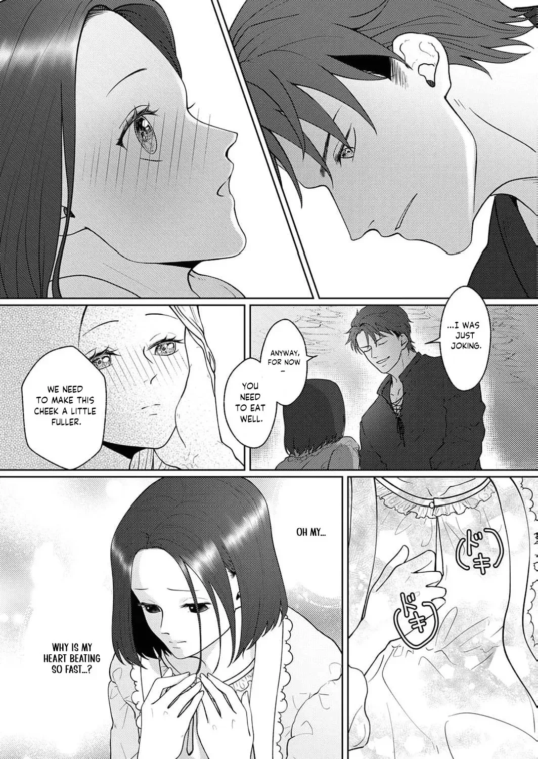 Okizari ni Sareta Hanayome wa, Henkyou Kishi no Bukiyou na Ai ni Kizukanai Chapter 5 page 50 - 