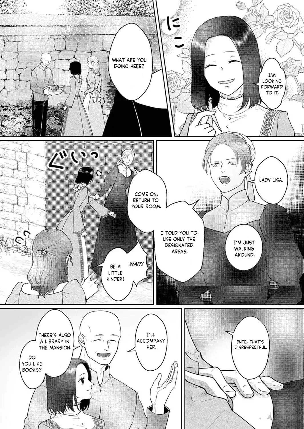 Okizari ni Sareta Hanayome wa, Henkyou Kishi no Bukiyou na Ai ni Kizukanai Chapter 5 page 58 - 