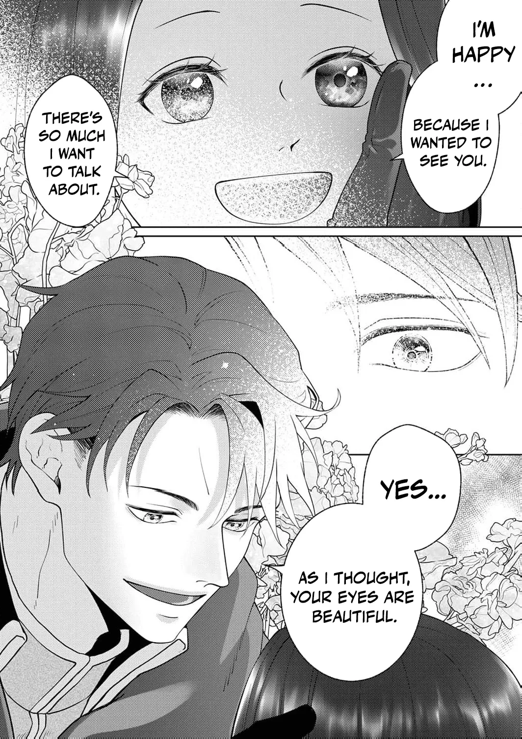 Okizari ni Sareta Hanayome wa, Henkyou Kishi no Bukiyou na Ai ni Kizukanai Chapter 6 page 12 - 