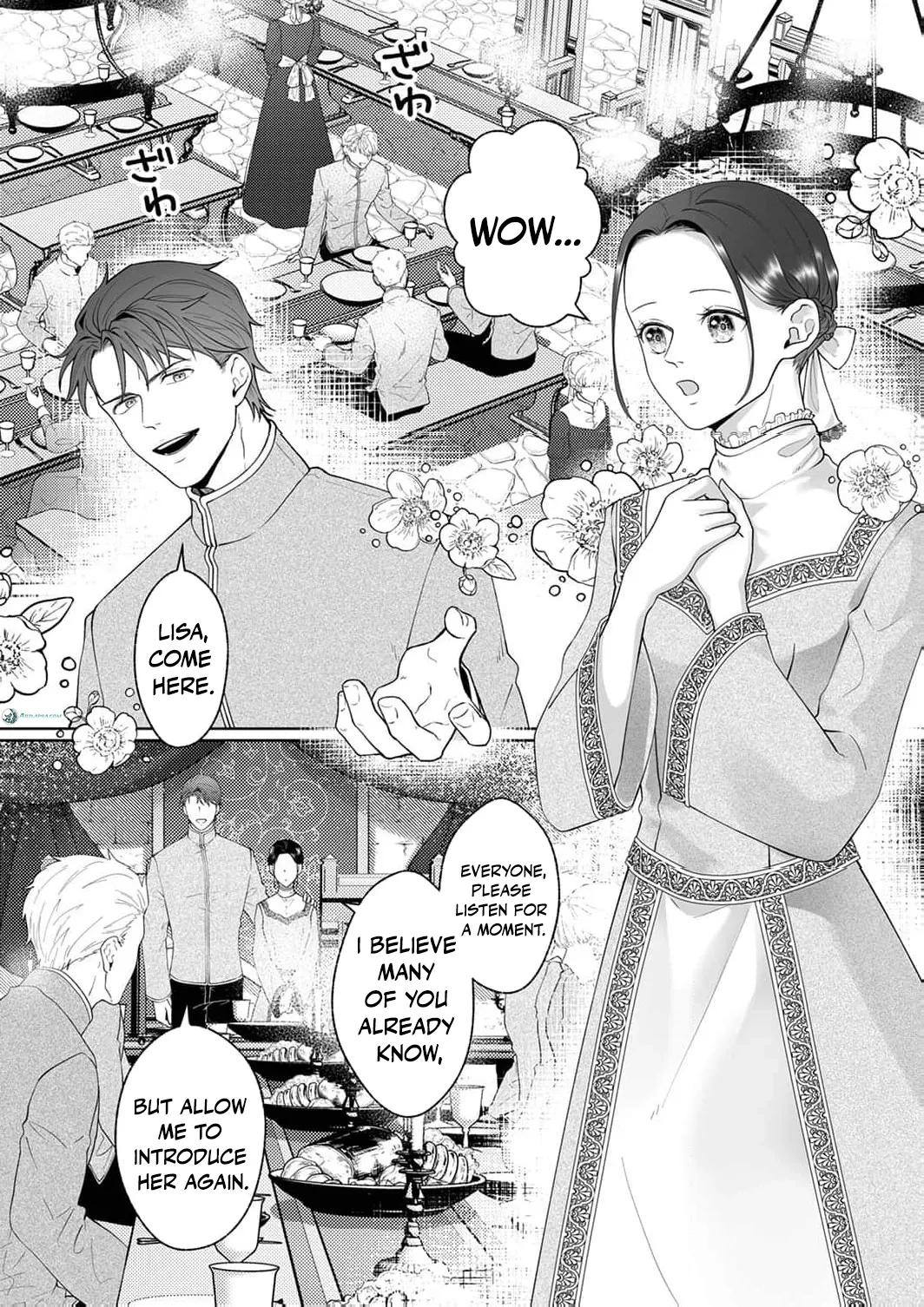 Okizari ni Sareta Hanayome wa, Henkyou Kishi no Bukiyou na Ai ni Kizukanai Chapter 6 page 19 - 