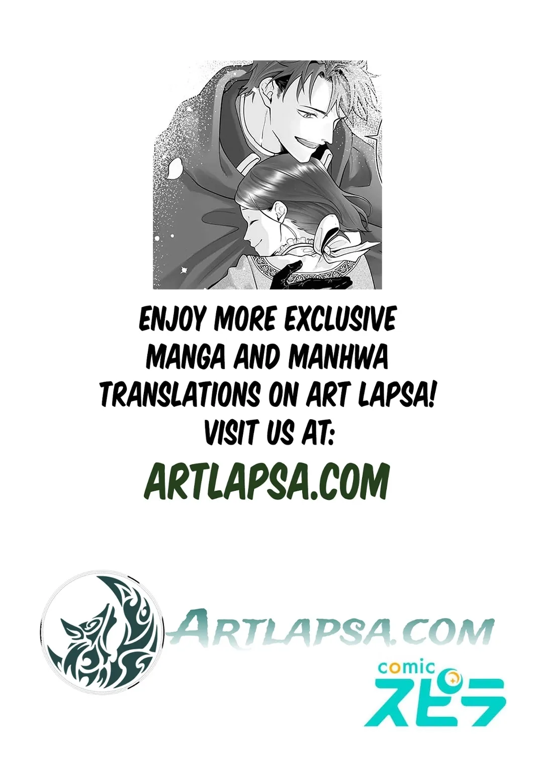Okizari ni Sareta Hanayome wa, Henkyou Kishi no Bukiyou na Ai ni Kizukanai Chapter 6 page 3 - 