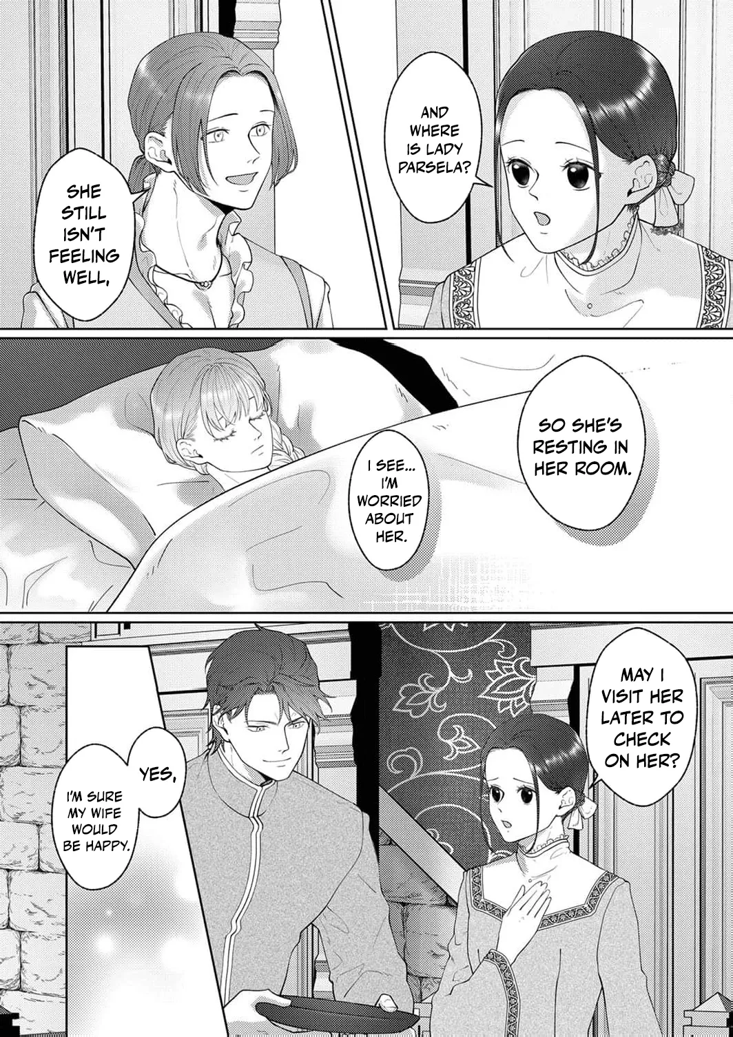 Okizari ni Sareta Hanayome wa, Henkyou Kishi no Bukiyou na Ai ni Kizukanai Chapter 6 page 23 - 