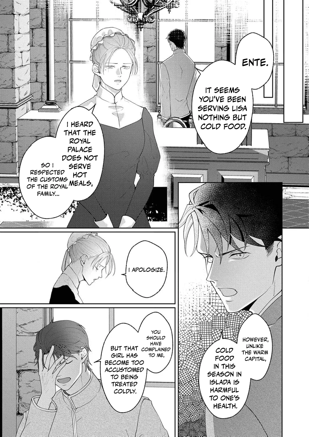 Okizari ni Sareta Hanayome wa, Henkyou Kishi no Bukiyou na Ai ni Kizukanai Chapter 6 page 26 - 