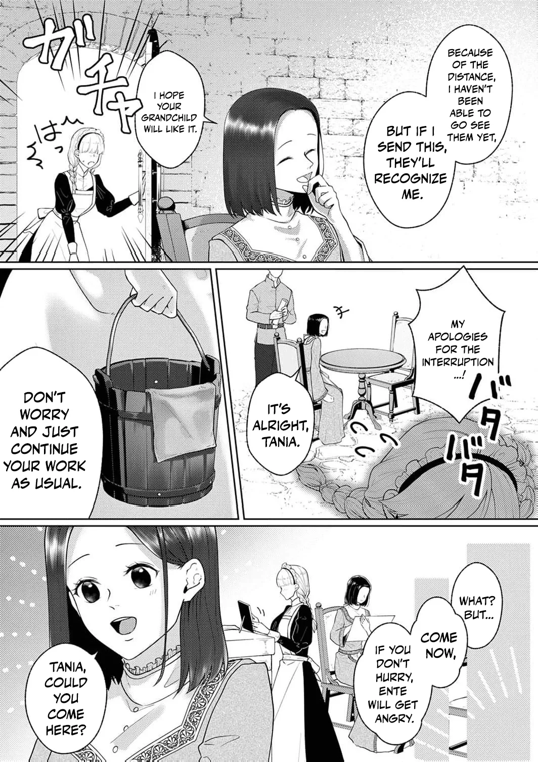 Okizari ni Sareta Hanayome wa, Henkyou Kishi no Bukiyou na Ai ni Kizukanai Chapter 6 page 7 - 
