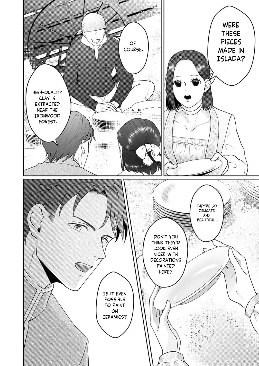 Okizari ni Sareta Hanayome wa, Henkyou Kishi no Bukiyou na Ai ni Kizukanai Chapter 7 page 11 - 