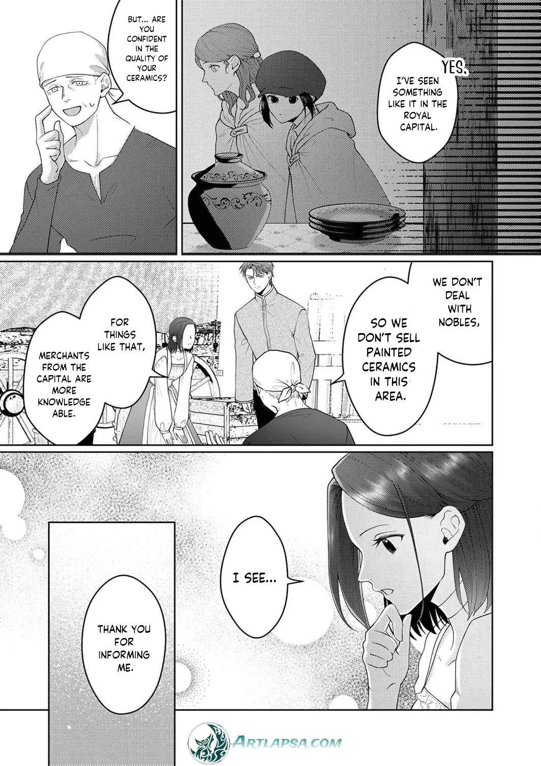 Okizari ni Sareta Hanayome wa, Henkyou Kishi no Bukiyou na Ai ni Kizukanai Chapter 7 page 12 - 