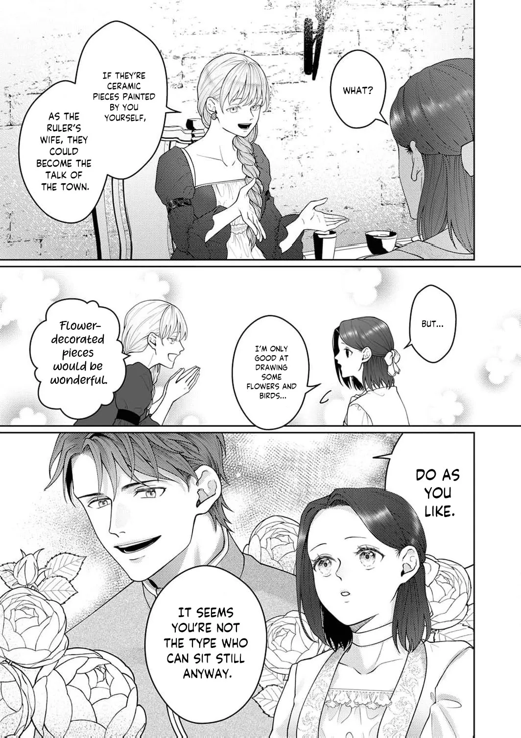 Okizari ni Sareta Hanayome wa, Henkyou Kishi no Bukiyou na Ai ni Kizukanai Chapter 7 page 16 - 