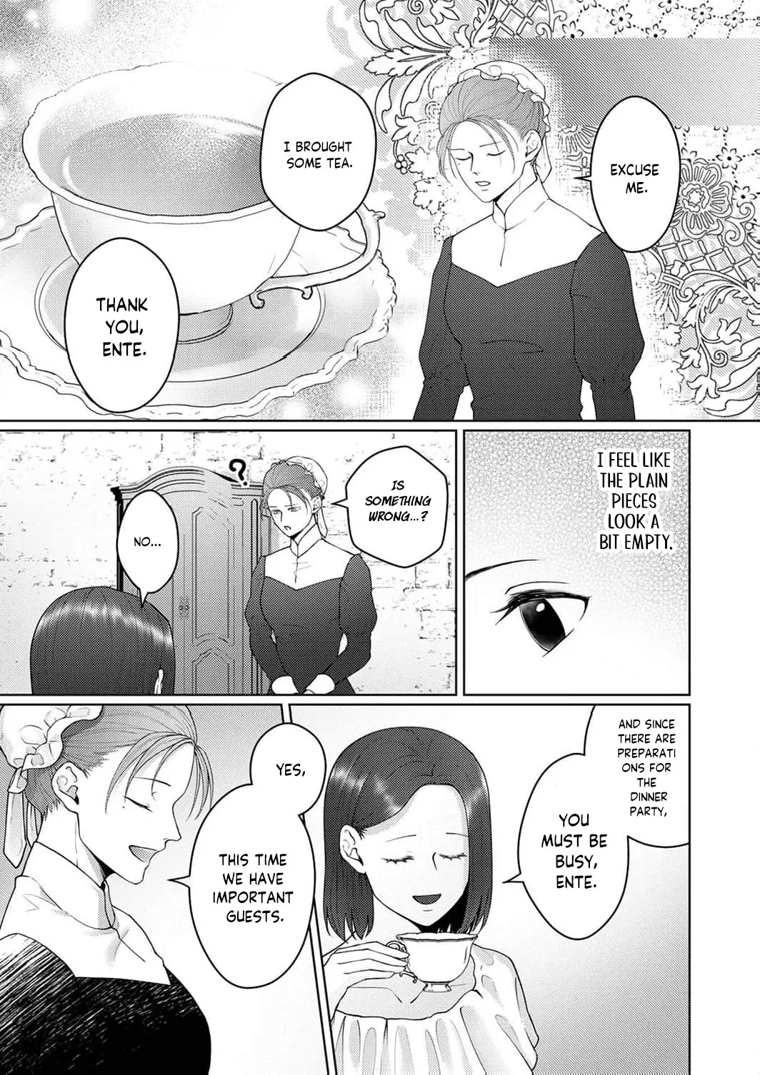 Okizari ni Sareta Hanayome wa, Henkyou Kishi no Bukiyou na Ai ni Kizukanai Chapter 7 page 18 - 