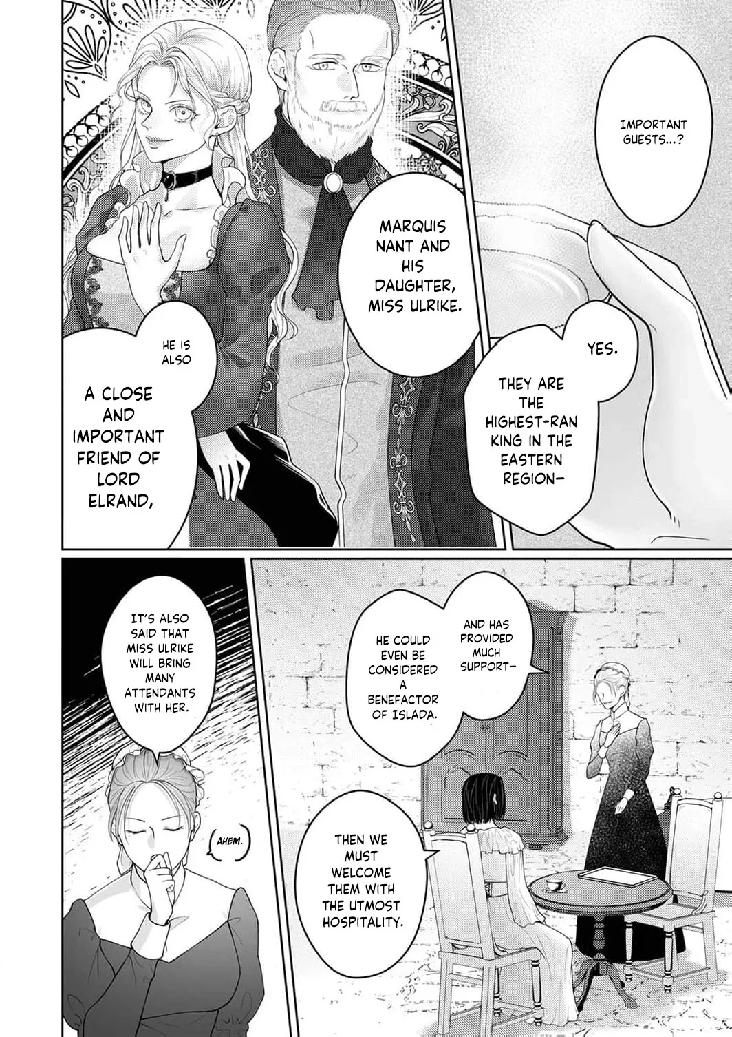Okizari ni Sareta Hanayome wa, Henkyou Kishi no Bukiyou na Ai ni Kizukanai Chapter 7 page 19 - 