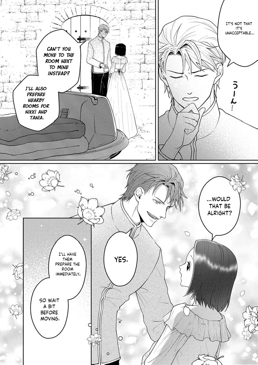 Okizari ni Sareta Hanayome wa, Henkyou Kishi no Bukiyou na Ai ni Kizukanai Chapter 7 page 23 - 