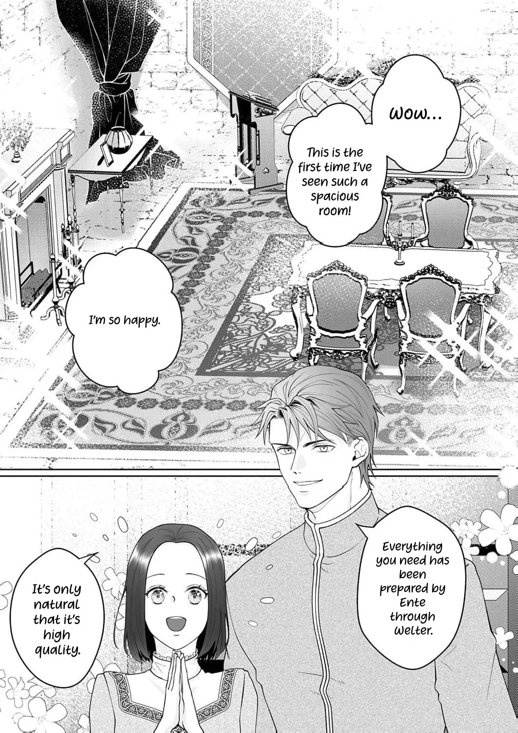 Okizari ni Sareta Hanayome wa, Henkyou Kishi no Bukiyou na Ai ni Kizukanai Chapter 7 page 24 - 