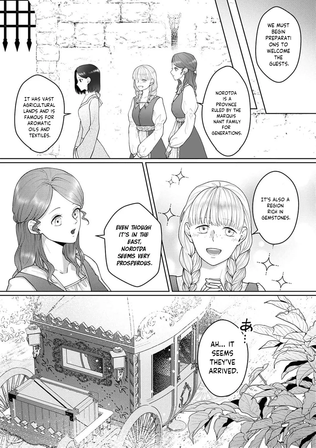Okizari ni Sareta Hanayome wa, Henkyou Kishi no Bukiyou na Ai ni Kizukanai Chapter 7 page 28 - 