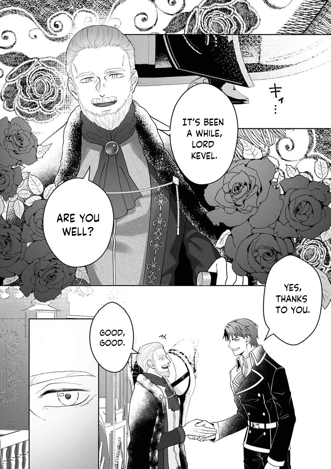 Okizari ni Sareta Hanayome wa, Henkyou Kishi no Bukiyou na Ai ni Kizukanai Chapter 7 page 29 - 