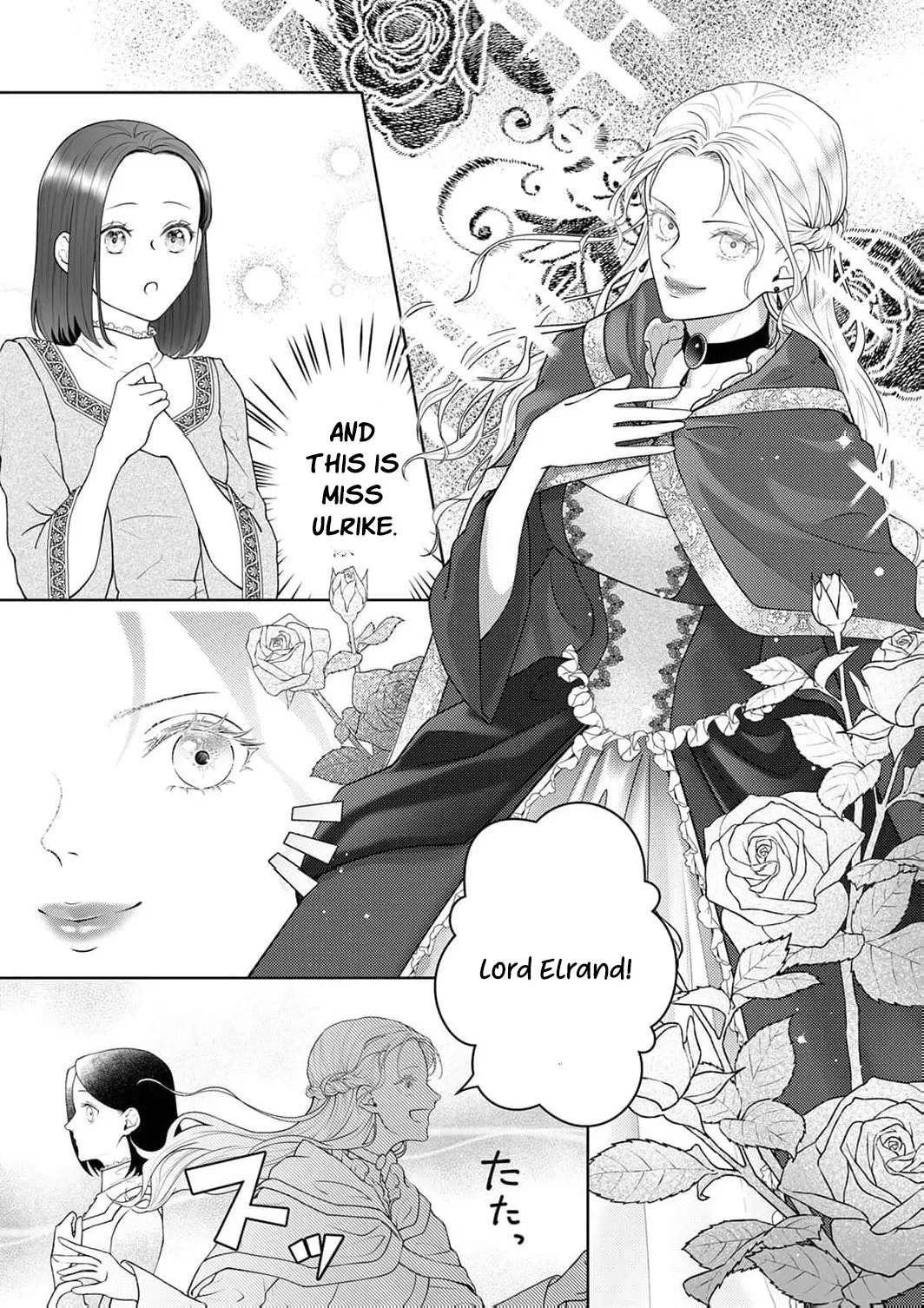 Okizari ni Sareta Hanayome wa, Henkyou Kishi no Bukiyou na Ai ni Kizukanai Chapter 7 page 32 - 