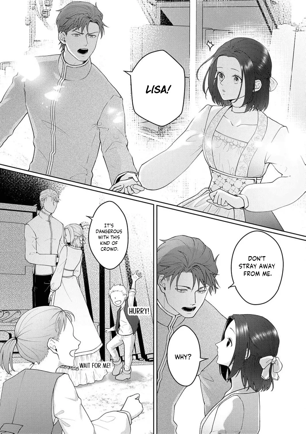 Okizari ni Sareta Hanayome wa, Henkyou Kishi no Bukiyou na Ai ni Kizukanai Chapter 7 page 5 - 