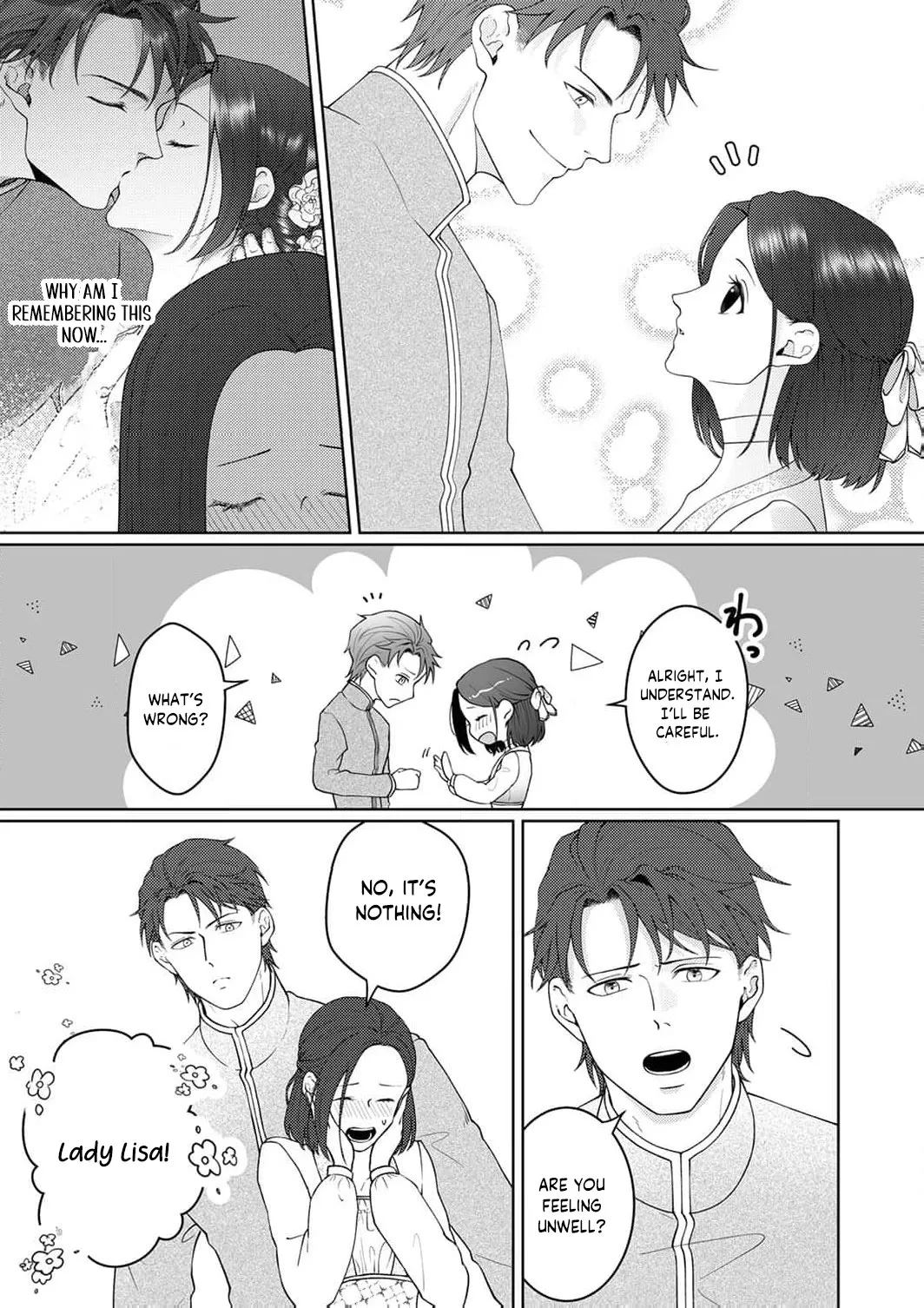 Okizari ni Sareta Hanayome wa, Henkyou Kishi no Bukiyou na Ai ni Kizukanai Chapter 7 page 6 - 